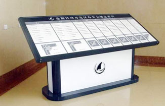 常見的標(biāo)識(shí)標(biāo)牌用什么材料制作？